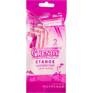 Станки Grendy однор.женские 3шт.