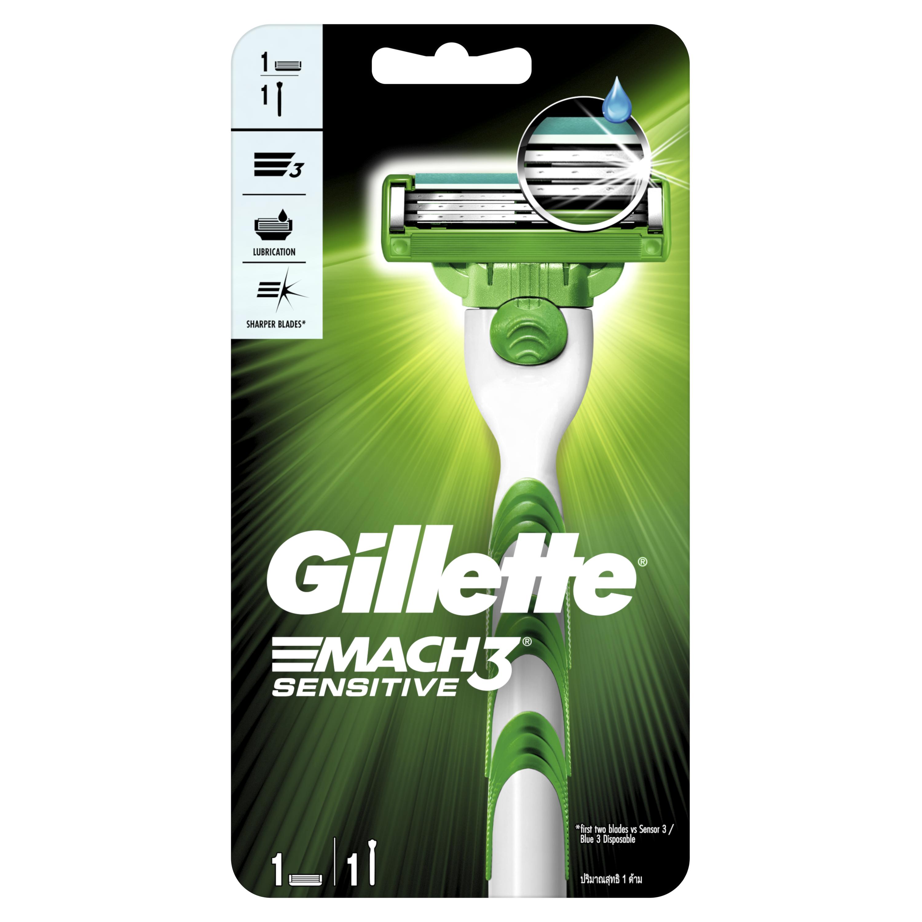 Станки Gillette МАК 3 Sensetive с 1 касетой