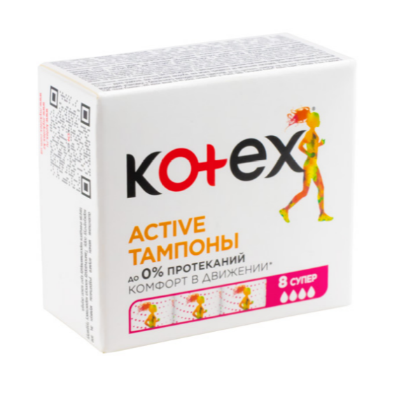 Прокладки Kotex тампоны 8шт. Супер Актив (24)