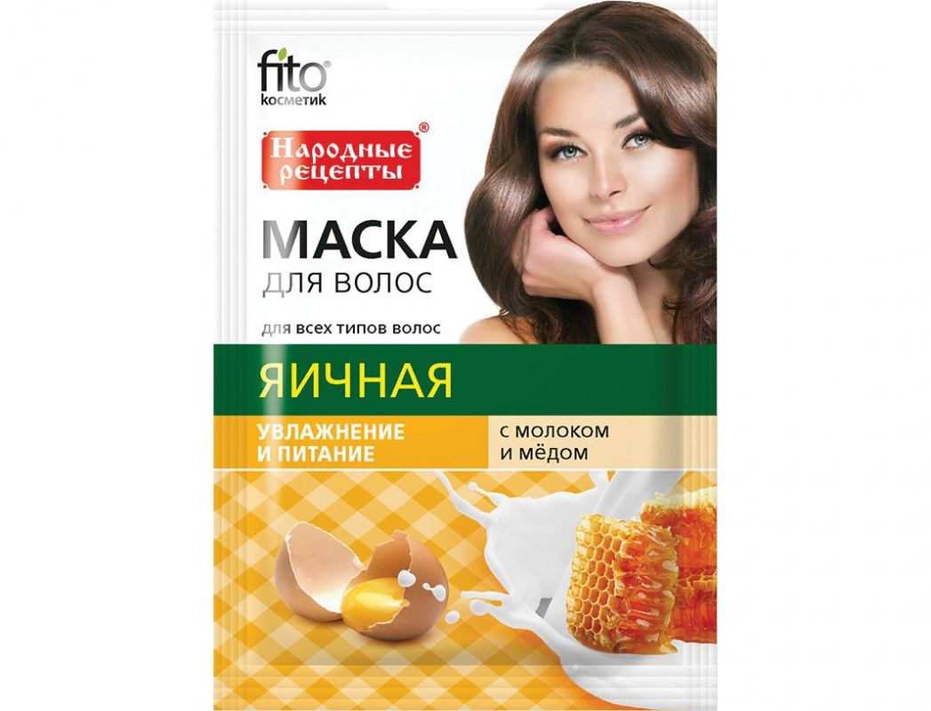 Маска д/волос НР 30мл. Яичная с молоком и медом 1910***