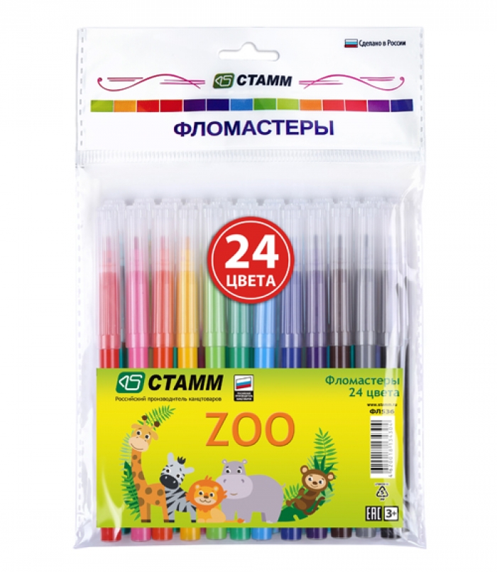Фломастеры 24цв. Стамм ZOO