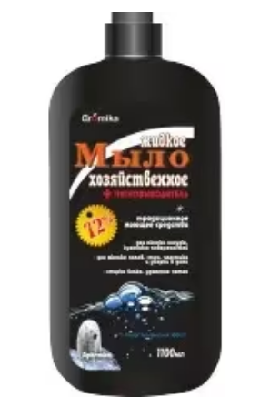 Мыло жидк. Аромика 1,1л.  Хозяйственное 72% Арктика (12)