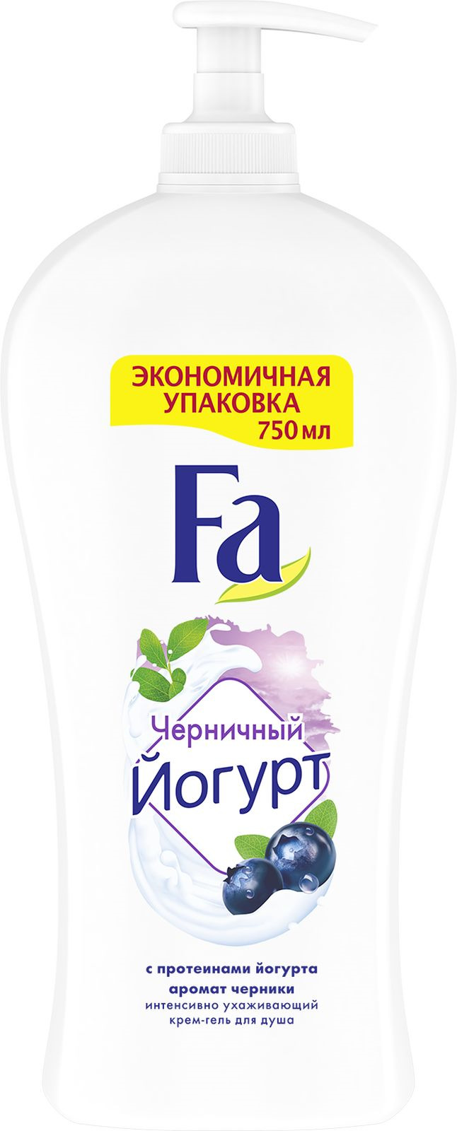 Гель для душа ФА 750мл. Черничный йогурт