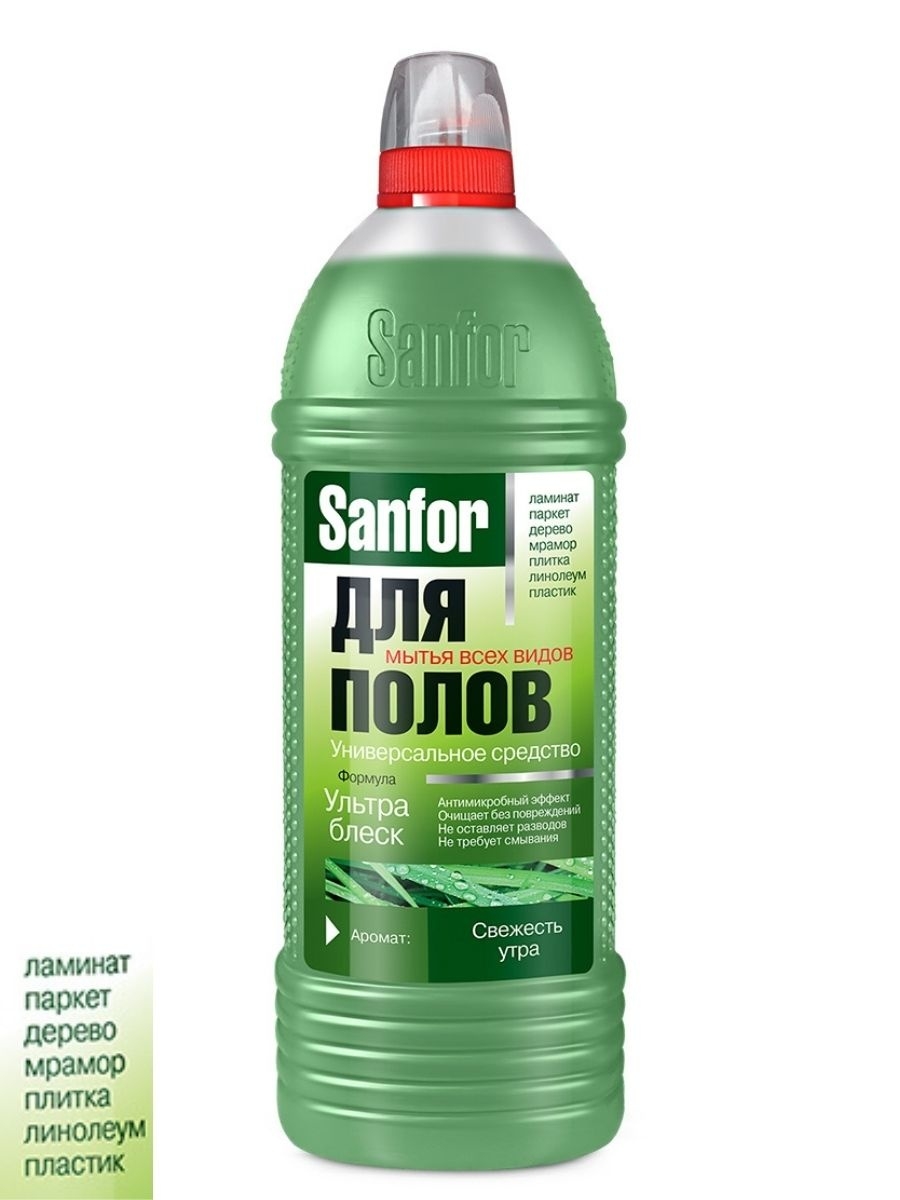 Ср-во Санфор 1л. д/пола Свежесть утра