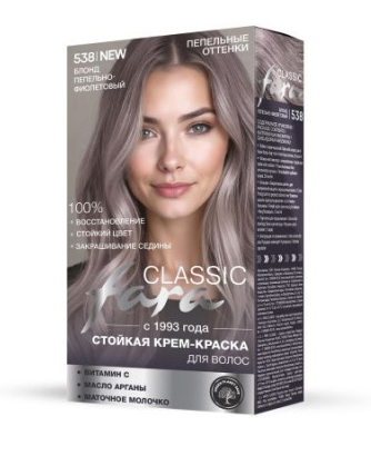 Краска д/волос ФАРА Классик 538 9.16 Пепельно-фиолетовый блонд (6)