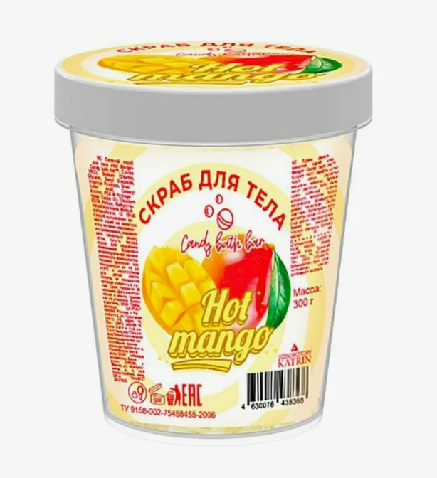 Скраб Candy bath bar 300г. д/тела Hot mango (24)
