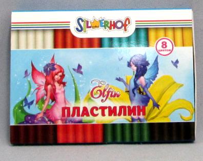 Пластилин 8цв. Silwerhof 160гр. Elfin