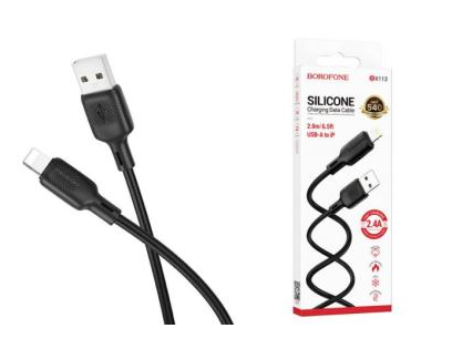 Кабель USB для iPhone Lightning 2м 2.4А черный Borofone BX113