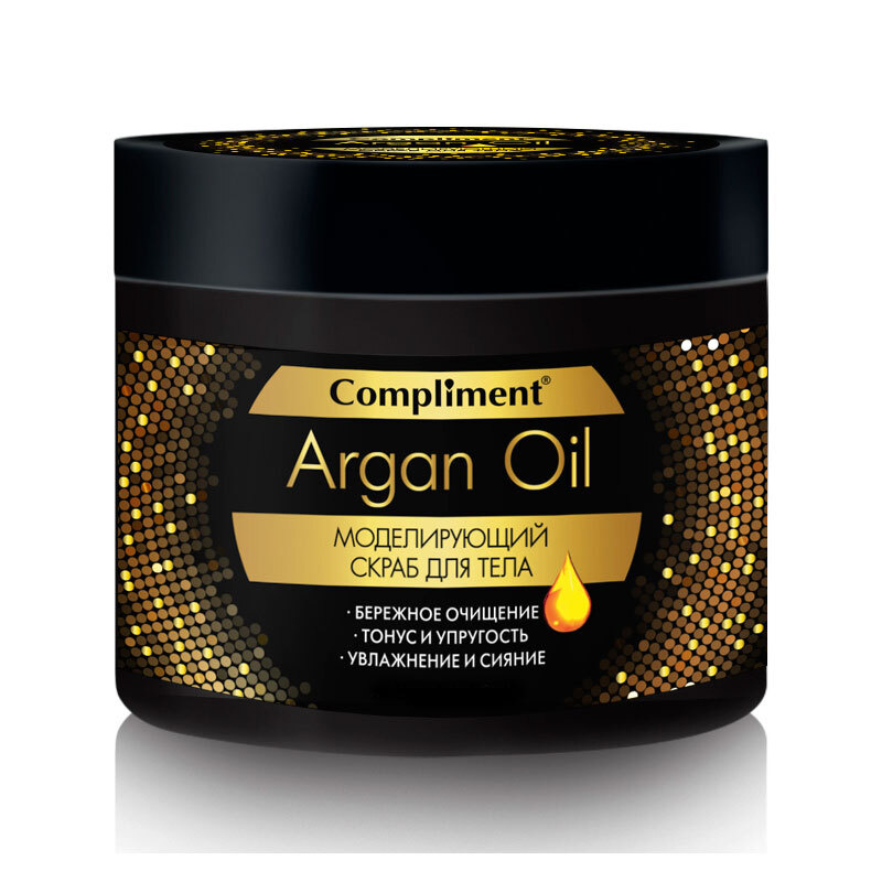 Скраб Compliment 200мл. д/тела Argan oil моделирующий