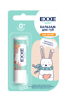 Бальзам д/губ Exxe 4.2г. Babby 0+