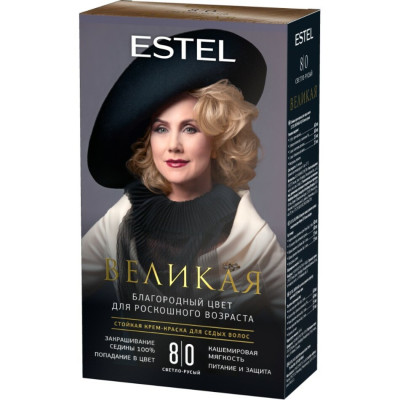 Краска д/волос Estel Великая 8/0 Светло-русый (10)