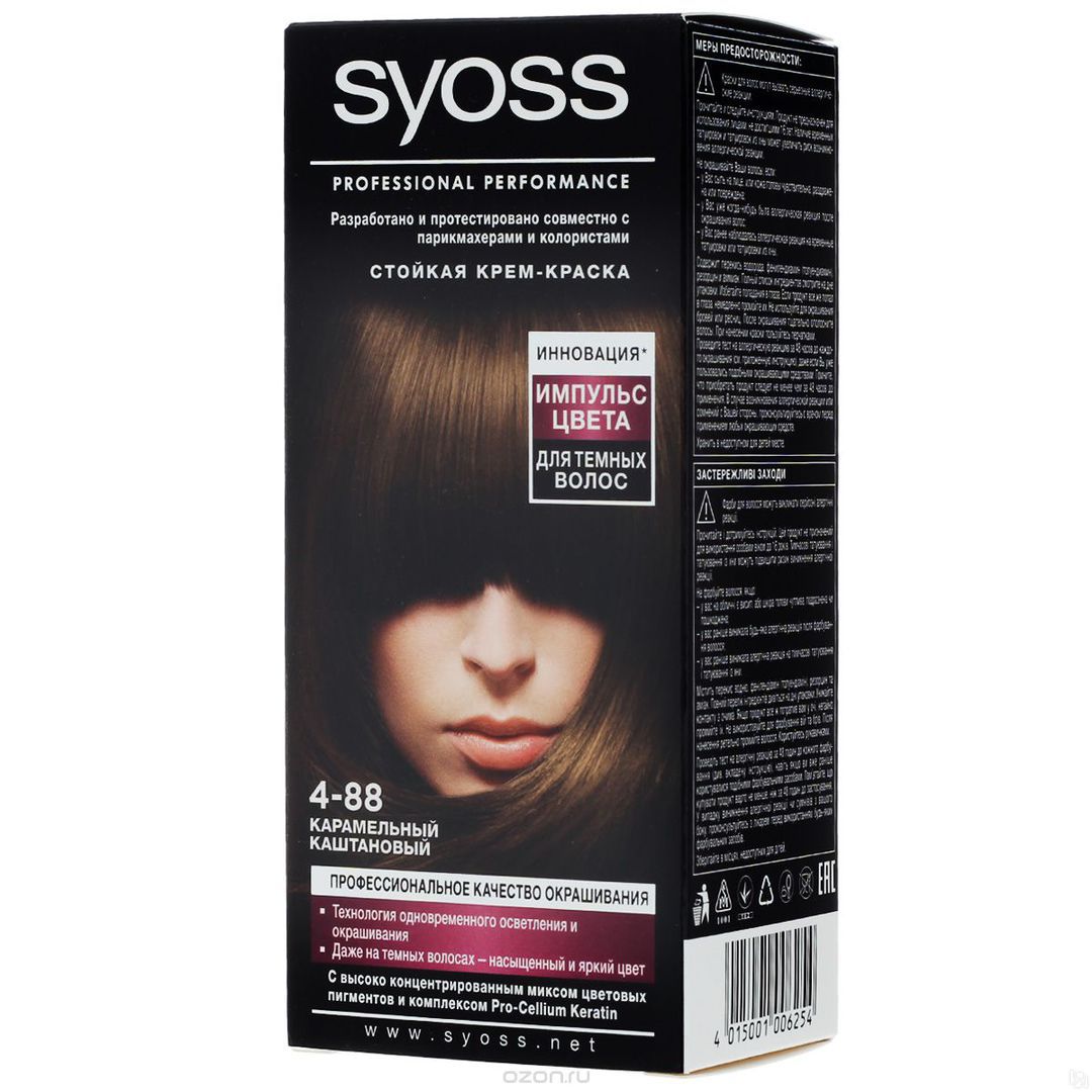 Краска д/волос Syoss 4-88 Карамел. каштан