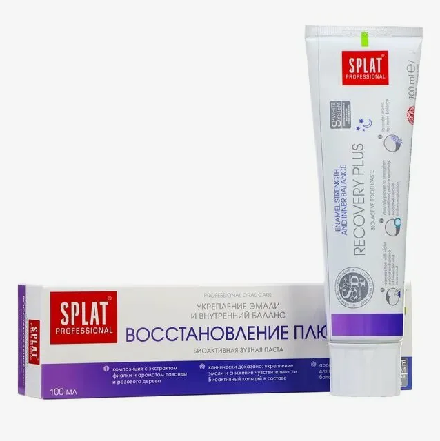 Зубн.паста Splat 100г. Восстановление плюс (25)