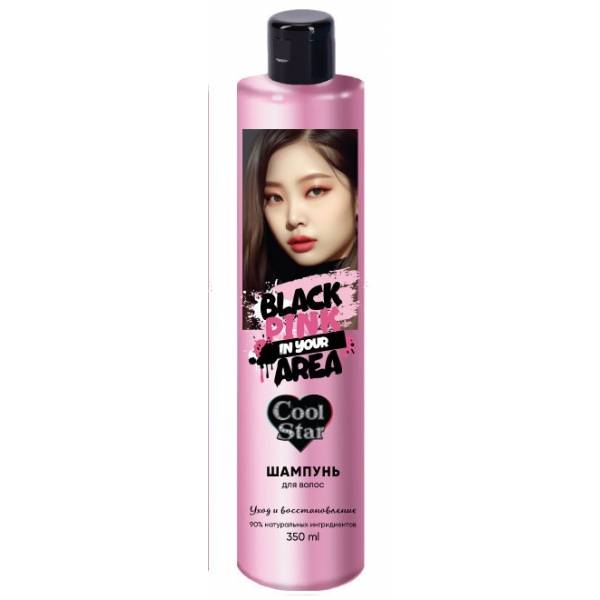 Шампунь Black pink 350мл. жен. Уход и восстановление
