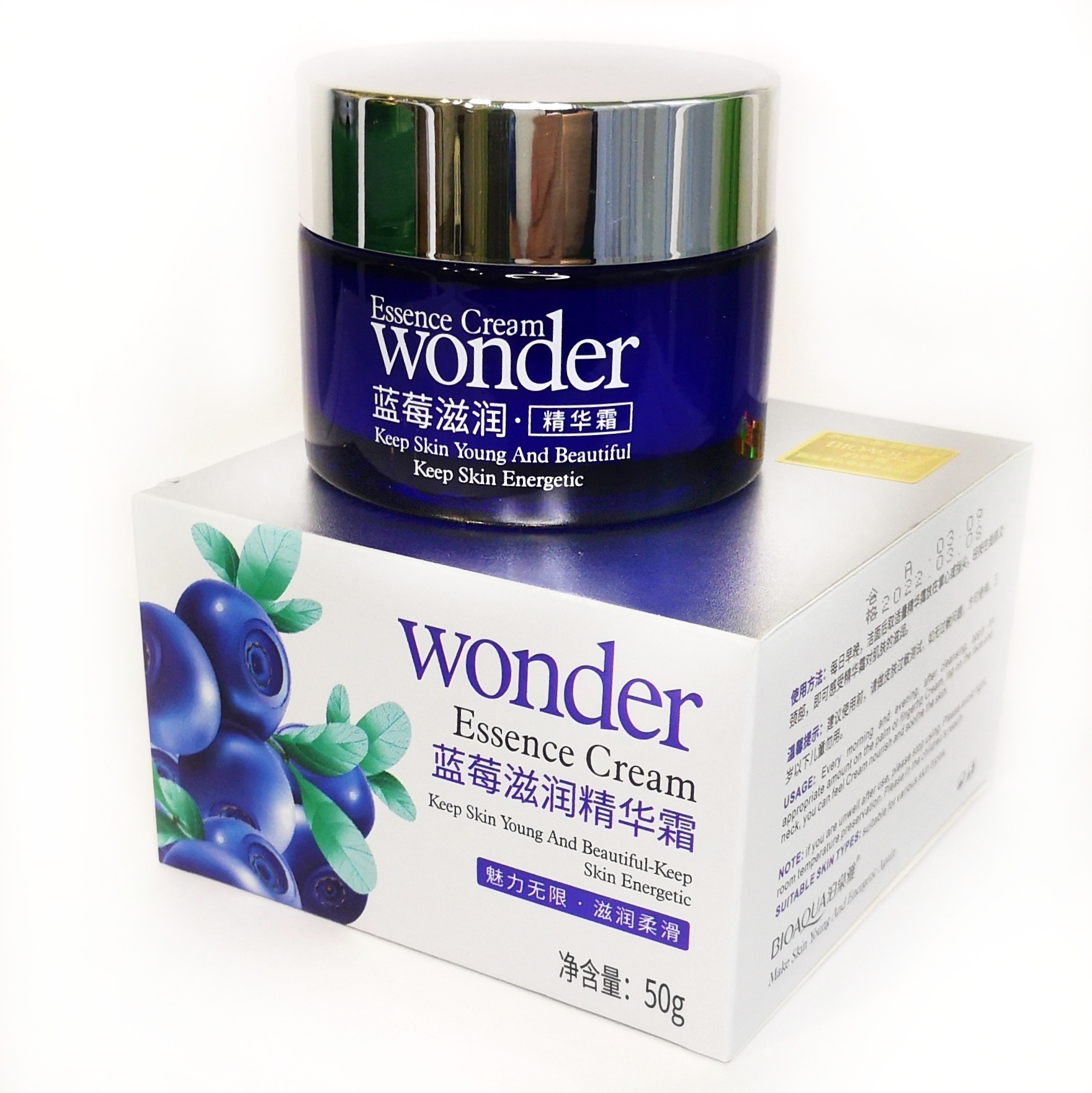 Крем Fabrik cosmetology 50г. д/лица Wonder с экстрактом черники