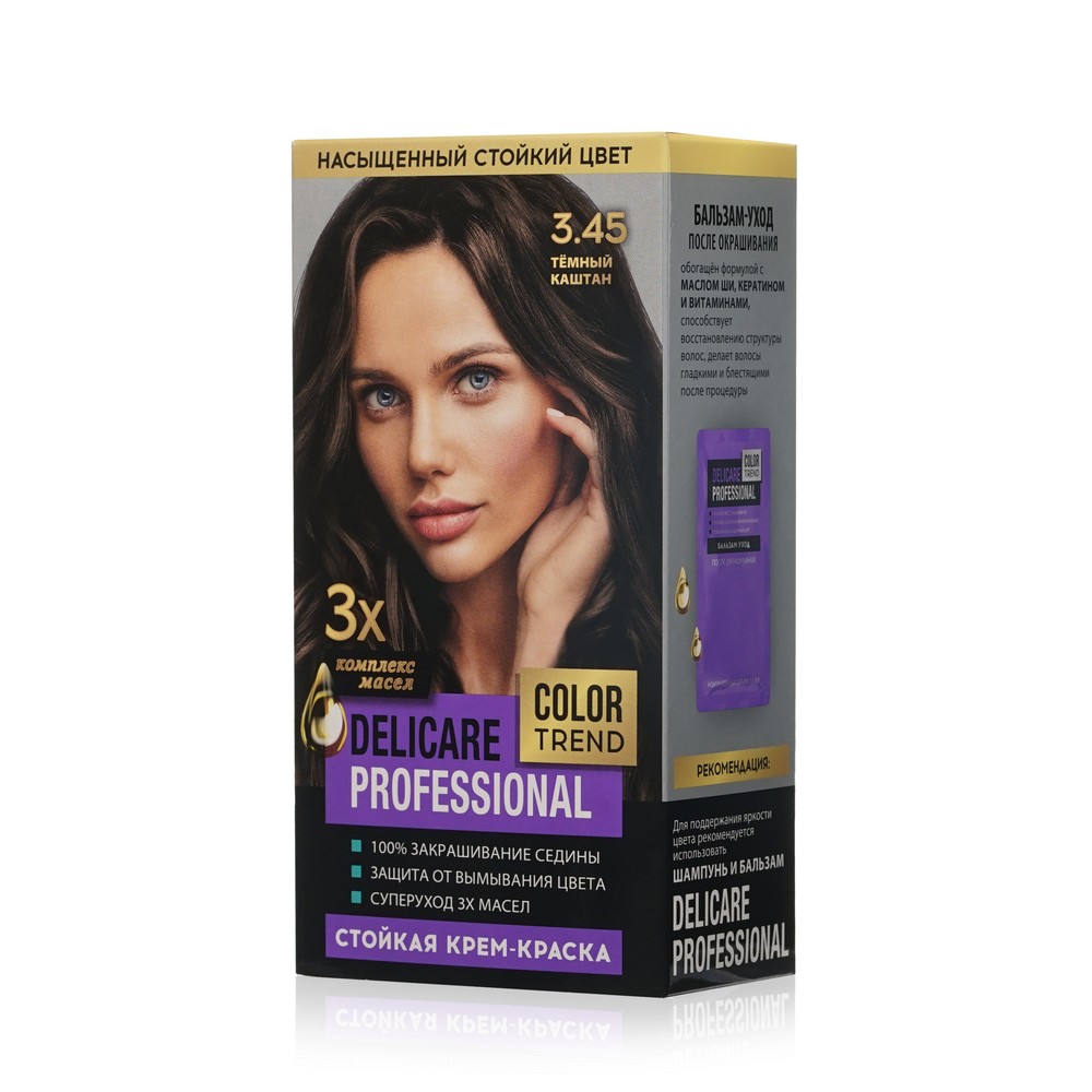 Краска д/волос Delicare Prof 3.45 Темный каштан (24)