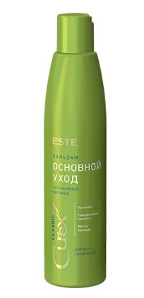 Бальзам Curex 250мл. Classic Основной уход (10)