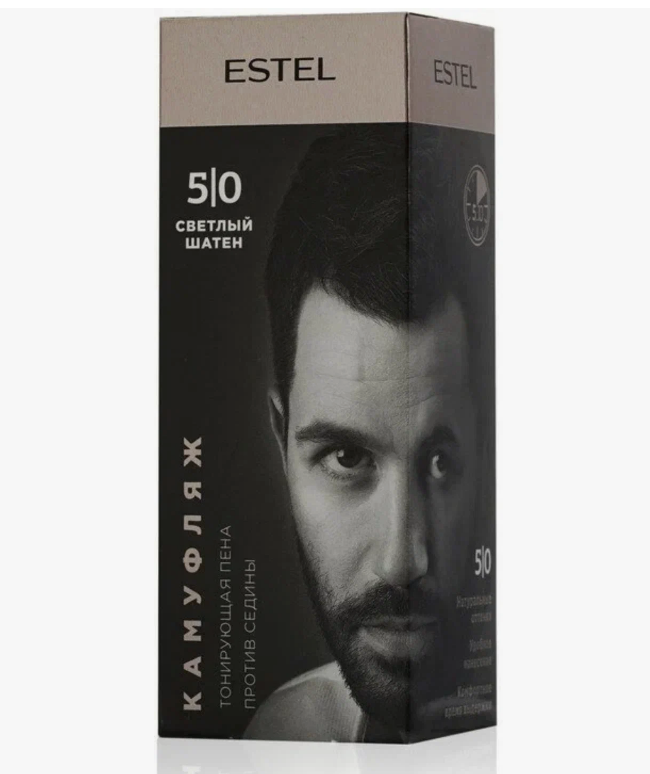 Краска д/волос Estel Alpha 5.0 Светлый шатен (10)