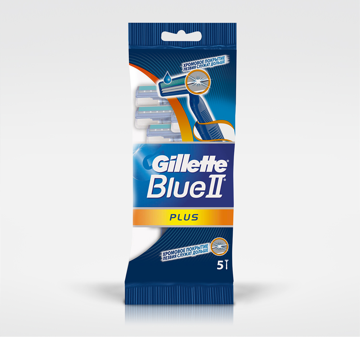 Станки Gillette Blue II plus одноразовые 5шт.