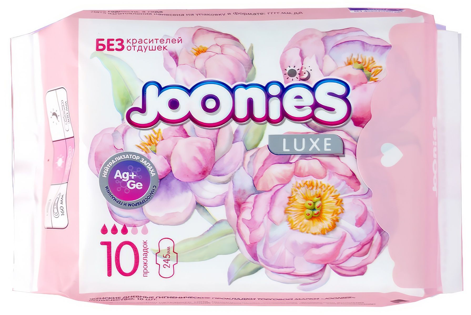 Прокладки Joonies luxe день 10шт. (24)