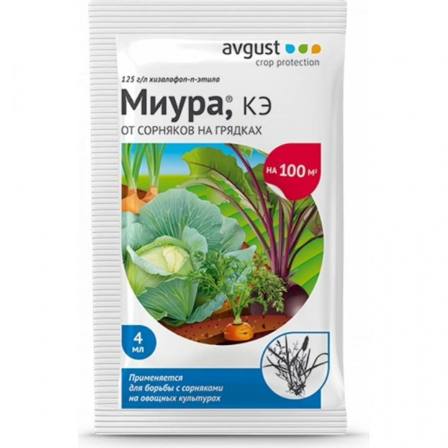 Гербицид (уничтожения неж.раст-ти) Август 4мл. Миура (200)