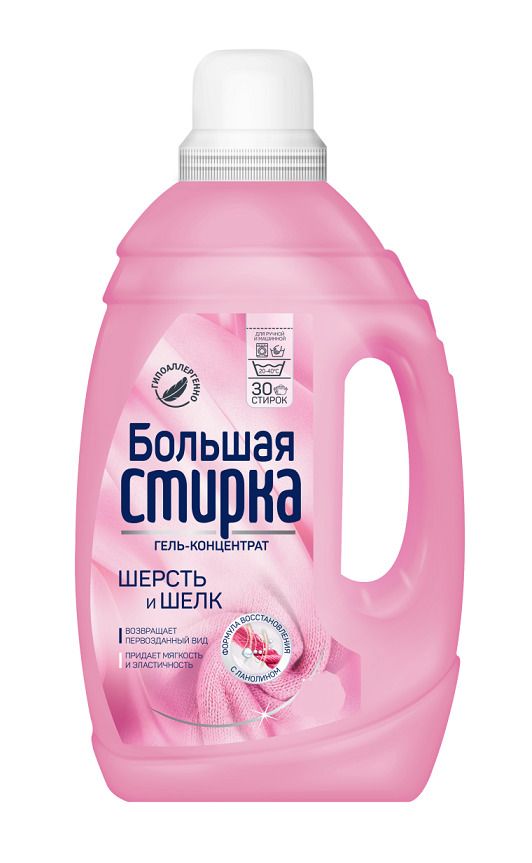 Стир.гель Большая стирка 1.2л. Delicate д/шерсти и шелка 25570(6)