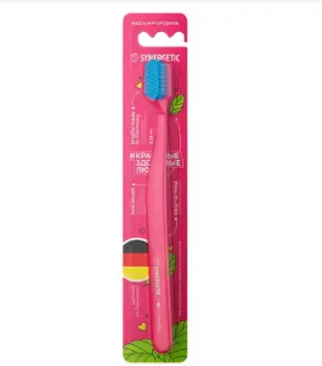 Зубная щетка Synergetic Comfort JBrush средняя розовая
