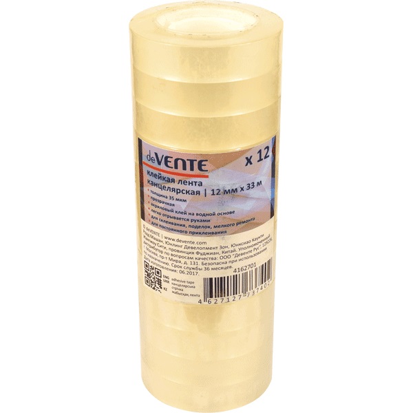 Скотч 12*33 deVente