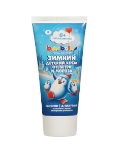 Крем Bambolina 50мл. детский Зимний от мороза