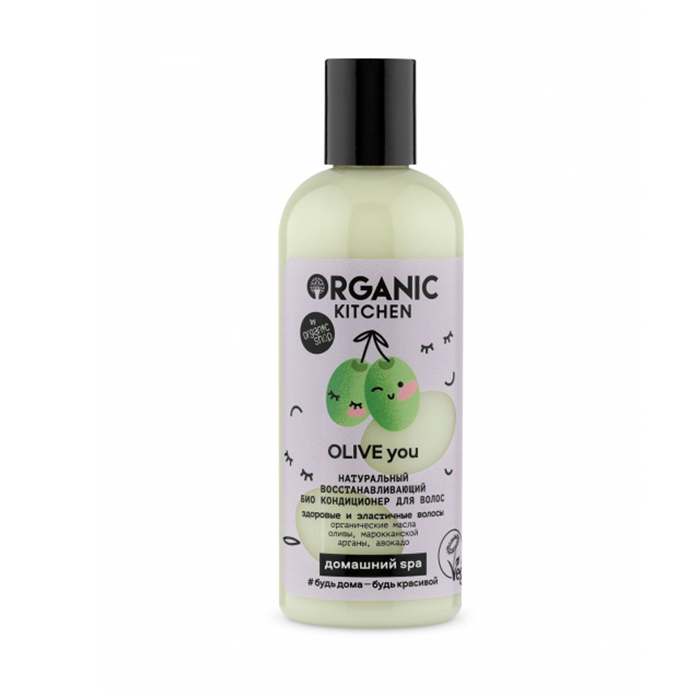 Шампунь Organic Kitchen 270мл. восстанавливающий***