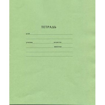 Тетрадь 24л. лин. ПрофПресс(уп 40/240шт)