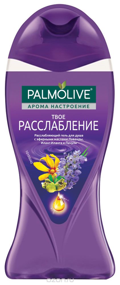 Гель для душа Палмолив 250мл. Ароманастроение Твое расслабление