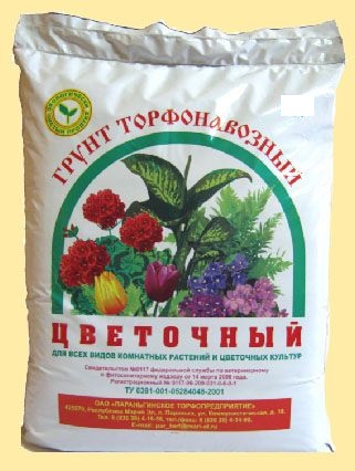 Удобрение Зола древесная 40л.