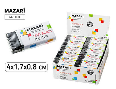 Ластик Mazari Soft black 4*1.7*0.8см. (уп.40)
