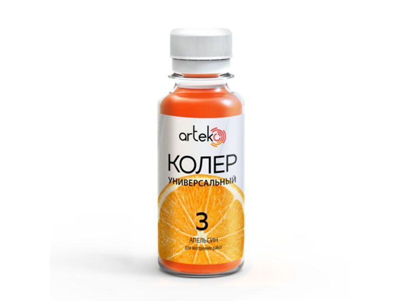 Колер Arteko №03 апельсин 0.1л. ОРАНЖЕВЫЙ