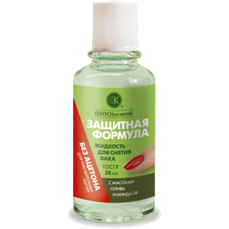 Жидкость д/снятия лака Защитная формула 30мл.СТЕКЛО
