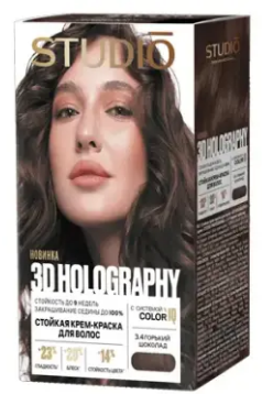 Краска д/волос Studio 3D Color`IQ 3.4 Горький шоколад (6)