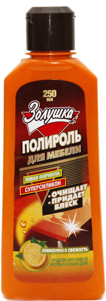 Ср-во Золушка 250мл. полироль Лимонная свежесть (24)