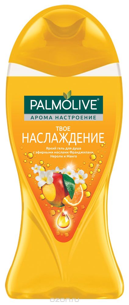 Гель для душа Палмолив 250мл. Ароманастроение Твое наслаждение