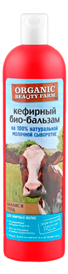 Бальзам OBF 600мл. Кефирный
