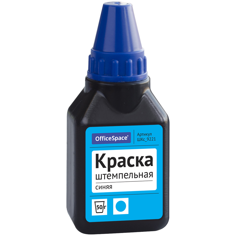 Штемп. краска OfficeSpace 50мл. синяя (12)