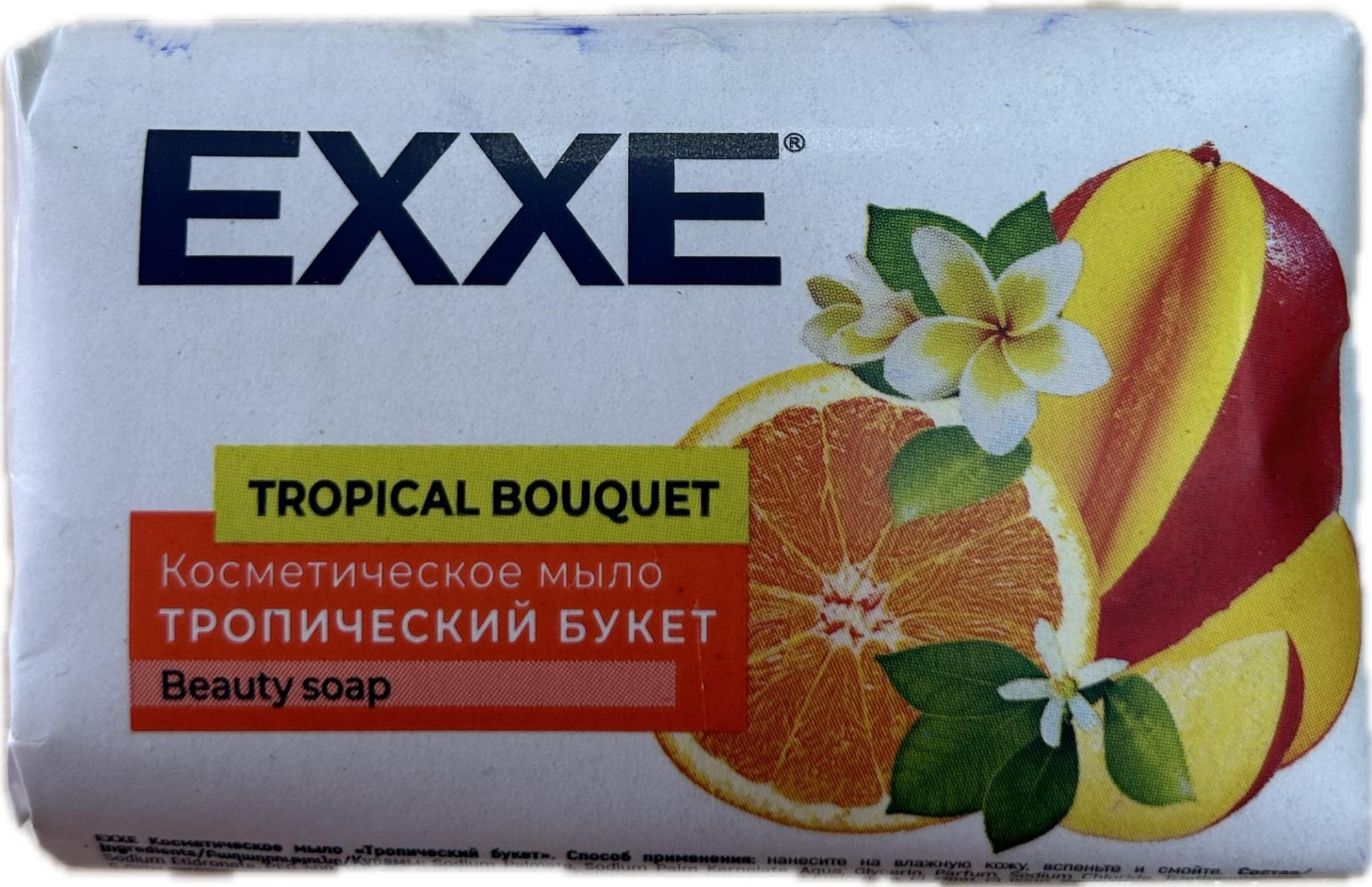 Мыло EXXE 90г. Тропический букет (24)