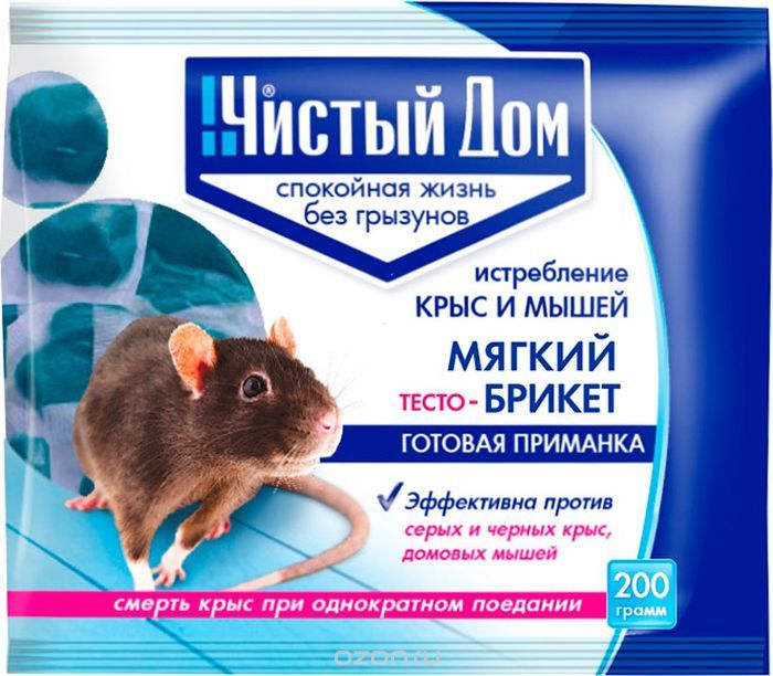 Приманка от грызунов Чистый дом тесто-брикет 200гр. 03-054