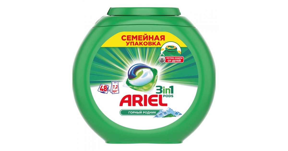 Стир.капсулы Ариэль гель 48*27г. Горный родник
