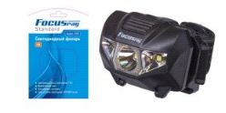 Фонарь налобный Focusray 1053 (3xR03) 1W+2 (12)