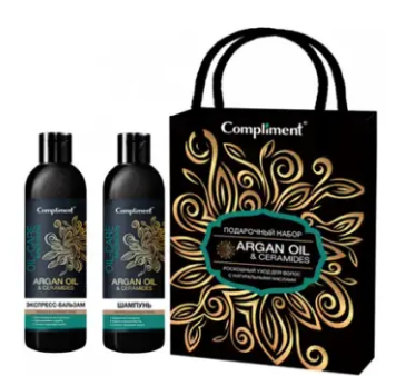 ПН/ЖЕН. №1242-2 ARGAN OIL&CERAMIDES Роскошь натур.ухода (Шампунь д/в 250мл+Бальзам д/в 250мл) (10)
