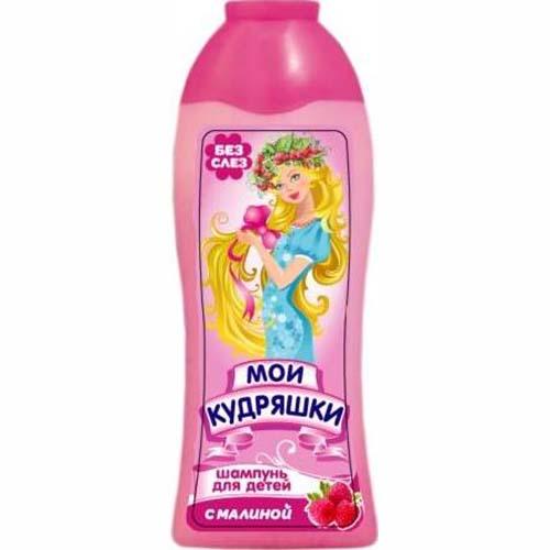 Шампунь Мои Кудряшки 250мл. Малина
