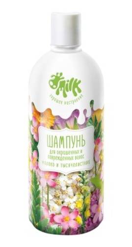 Шампунь Милк 800мл. Молоко и тысячелистник