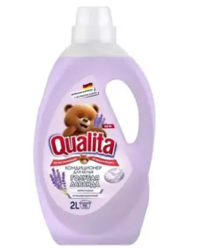 Конд. для белья Qualita 2л. Голубая лаванда