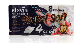 Туалетная бумага Elevia 4сл. 8шт. Royal perfume (7)